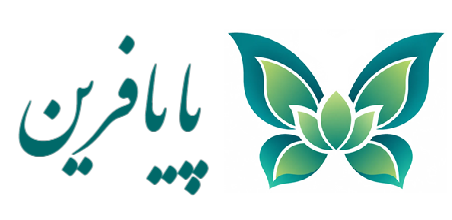 پایافرین